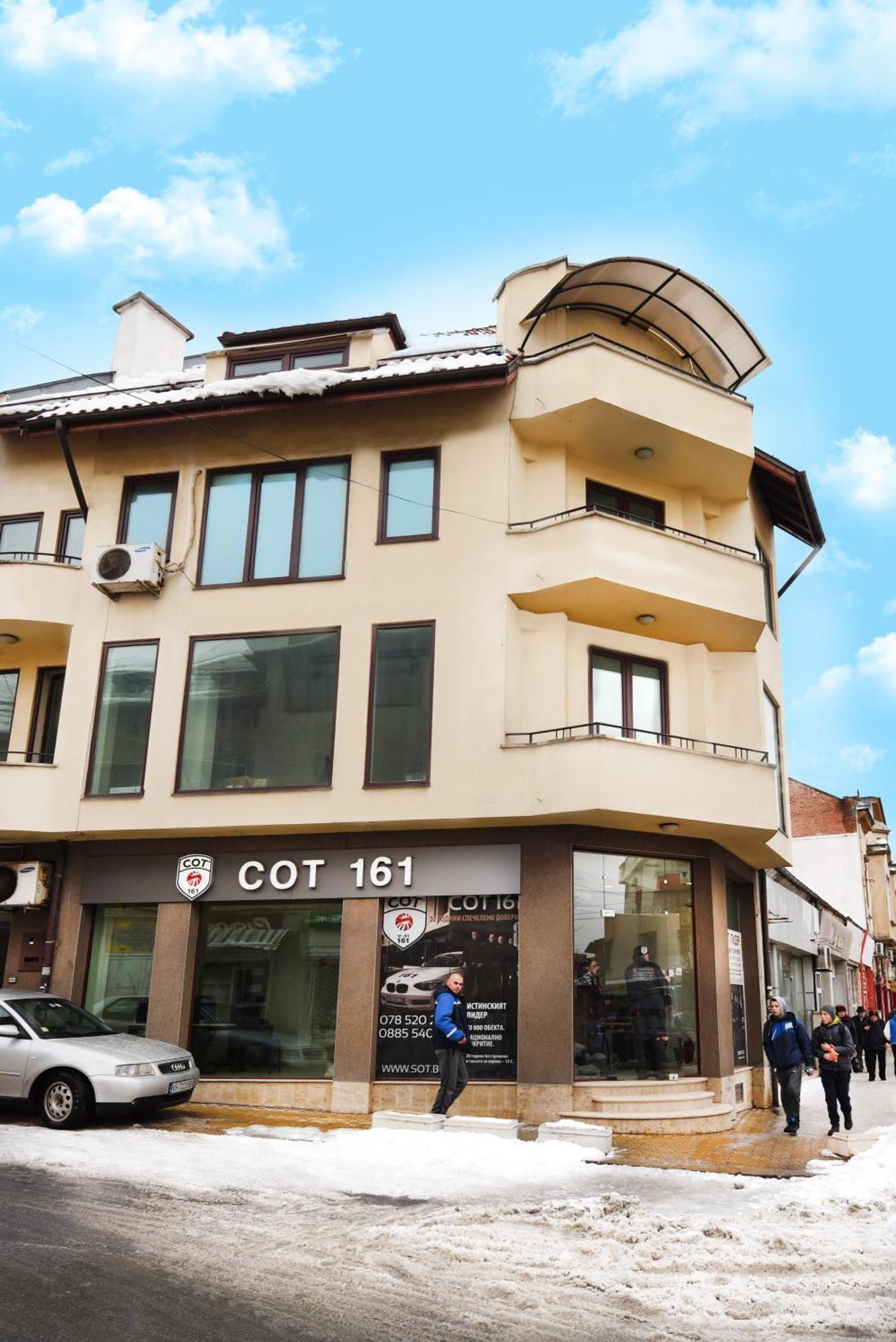 Maisonette 169 Köstendil Dış mekan fotoğraf